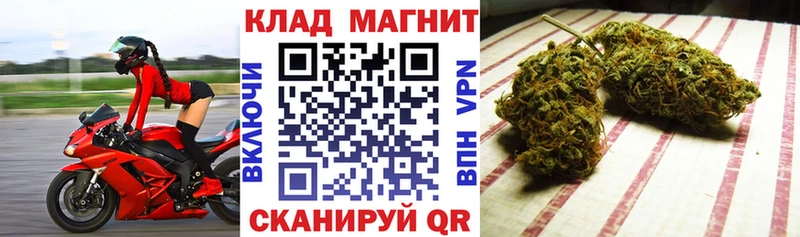 Что такое Собинка Гашиш  МАРИХУАНА  Мефедрон 