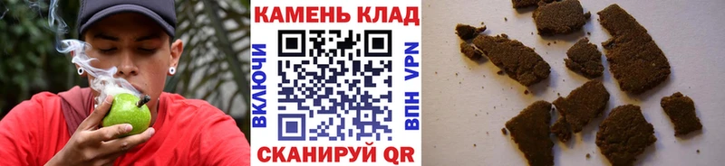 ГАШИШ 40% ТГК mega зеркало Собинка