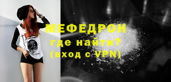 apvp Аркадак