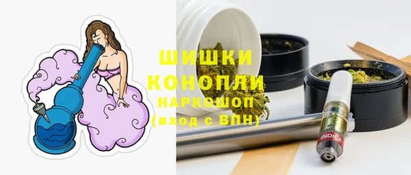 a pvp Армянск