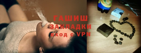 a pvp Армянск