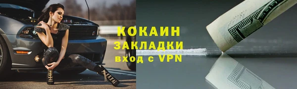 a pvp Армянск