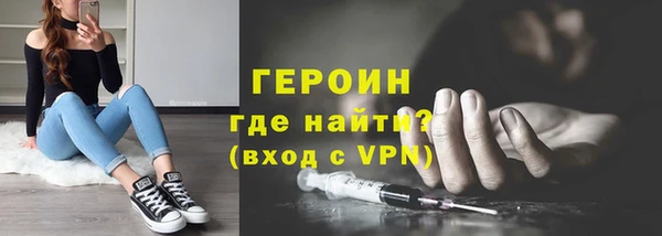 экстази Кондопога