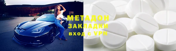 apvp Аркадак