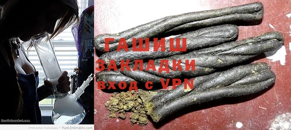 apvp Аркадак