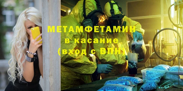 a pvp Армянск