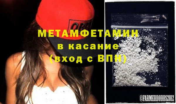 марихуана Арсеньев