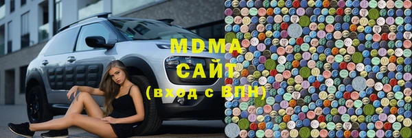 a pvp Армянск