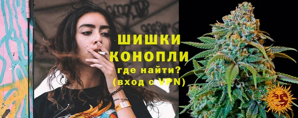 ECSTASY Комсомольск
