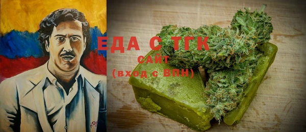 a pvp Армянск