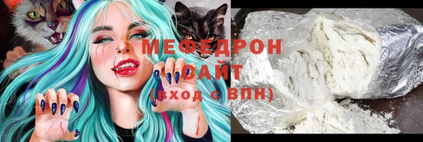 мдма Тайга