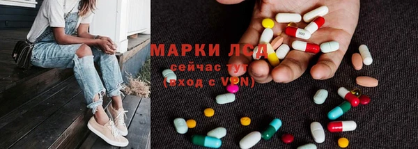 a pvp Армянск