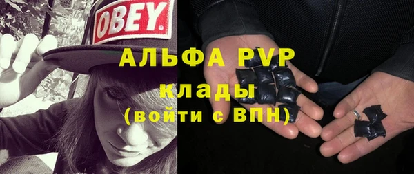 a pvp Армянск