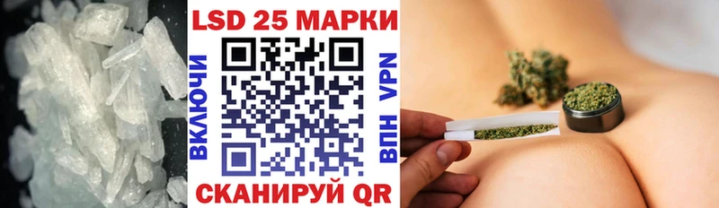 Лсд 25 экстази ecstasy  купить закладку  Собинка 
