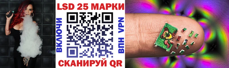 blacksprut   Собинка  даркнет телеграм  Марки N-bome 1,5мг 