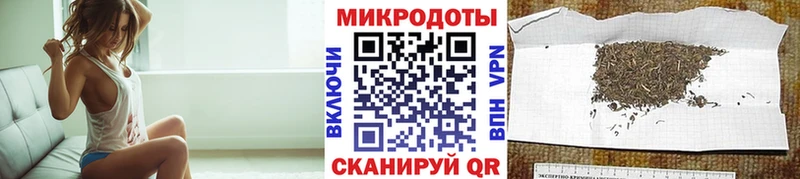 Псилоцибиновые грибы мицелий  даркнет сайт  Собинка 